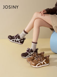 Josiny | Elevating Thick Sole Womens Leisure Shoes