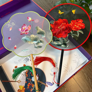 Suzhou Suzhou Embroidery Circular Fan Double Sided Embroidery Temple Fan Ancientry Dance Han Dynasty for Dancing Fan Childrens Catwalk round Fan