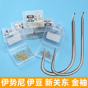 Treo Câu Cá Không Gai Lutjanus Modera River Lake Stream Fishing Gear Mass-produced Gold Sleeve Fishing Hooks Durable Sharp