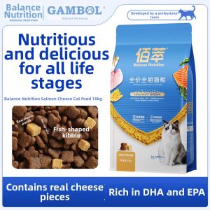 BAICUI | Salmon and Krill Cat Food for All Stages 10kg