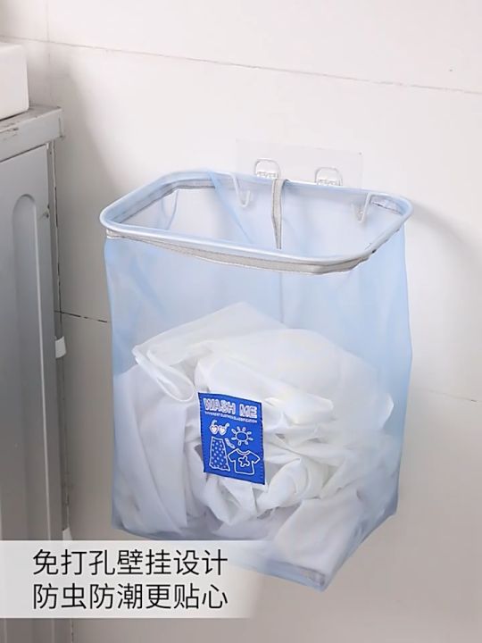 Waterproof Foldable Dirty Clothes Basket Large Wall Hanging Laundry