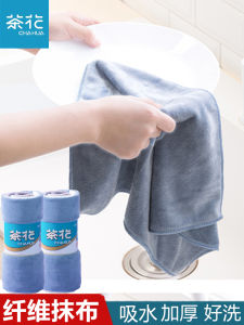 Tấm Lau Nhà Kháng Khuẩn Dày Chà Bát Đĩa Tấm Lau Nhà Bằng Polyester Thấm Nước Không Rụng Bằng Polyester Dụng Cụ Vệ Sinh Gia Đình