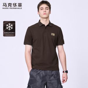 Mark Fairwhale | Cool Breathing Polo Shirt