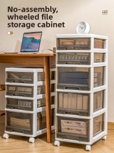 Jeko&Jeko | Multilayer Mobile Storage Cabinet