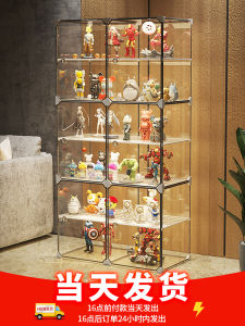 โปร่งแสง ตู้โชว์ของเล่นอิฐกล่องเก็บของใช้ในบ้านกล่องตาบอดกันฝุ่นรุ่นตู้เก็บของชั้นวางจอแสดงผล