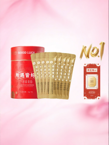 Little Dream Garden | Strong Repair Frizz Control Dullness Reduction Hair Mask