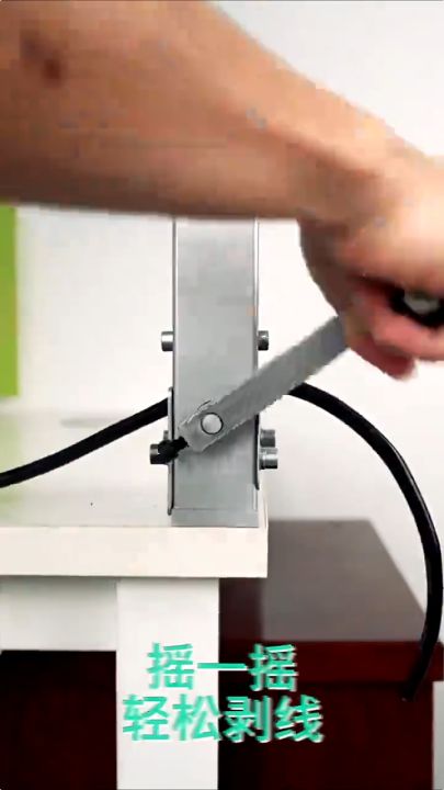 Electric Automatic Wire Stripper Cable