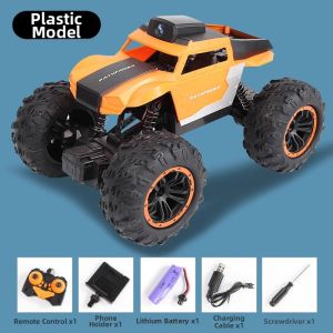 JJRC | Wireless Remote Control Car Camera Childrens Toy Car