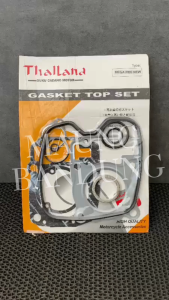 TOP SET MEGAPRO NEW THALLAND GASKET TOP SET MEGAPRO NEW THALLAND