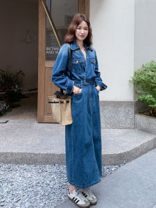 Retro Blue Denim Gradient Ould High Waist Slimming Womens Dress Autumn New Style Casual Loose Fit Long Sleeve Denim Skirt
