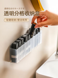 Bathroom Wall Mounted Cosmetic Storage Box Lipstick Organizer Rack Plastic Rectangular Simple Design Single Layer Universal Shelf
