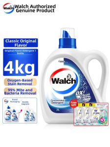 Walch | Antibacterial Laundry Detergent with Pine Fragrance