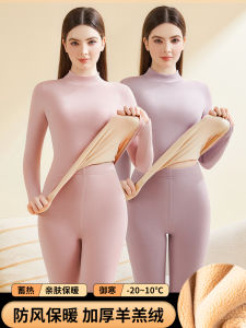 Thickened Woolen Fleece Warm Underwear Set for Women High Collar One-Piece Fluffy Home Clothes Winter Thermal Wear Youth Size