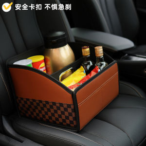 Car Trunk Storage Box Vehicle Interior Organizer Leather Material Nordic Style Open Top Design Seat Style Installation Magic Tape