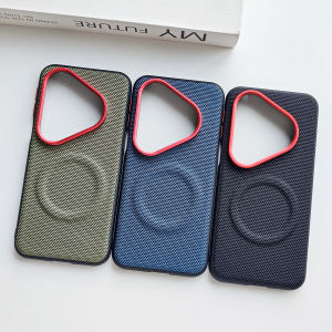 Compatible with Huawei Pura90Pro phone case Kona Leather magnetic Nova15 and Mate80 shockproof protective case h260709