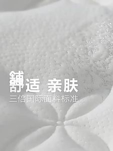 Super single mattress foldable mattress queen size single mattress foldable mattress single queen size mattress tatami mattress super soft 床垫