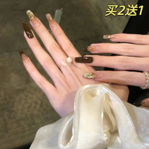 Wearing Nail Long White Classy Glitter Aura Bright French Maillard Blooming Detachable Finished Nail Nail Shaped Piece