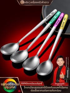 Olodo | Premium Titanium Spoons for Personal Use