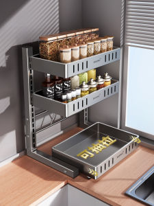 DOOPO | Pull-out Kitchen Seasoning Storage Organizer Multi-functional