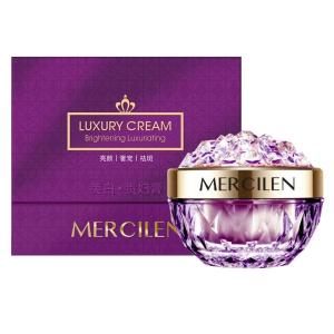 EELHOE | 1/2pcs 50g Mercilen Active Collagen Cream Face Cream for Women Moisturizing Reduce Fine Lines Firming Skin Care Facial Products