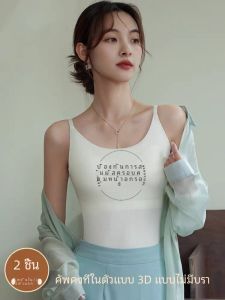 Ice ผ้าไหม บราโยคะ ฤดูร้อน ไม่มีสาย เสื้อสายเดี่ยว เสื้อกล้าม สวมใส่ด้านในป้องกันแสงคงที่สวมใส่กลางแจ้งชุดชั้นในฟรี