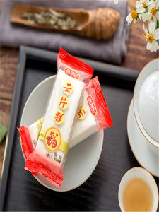White Square Rice Cake Soft Glutinous Handmade Rice Pastry Place Putian Special Font Size Layer Cake Snack Snack Small Bag New Year Gift
