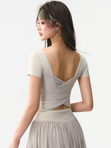 Áo Thể Thao Chống Rung và Tụ Dây