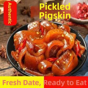 Spicy Five Flavor Ready-to-Eat Pork Skin