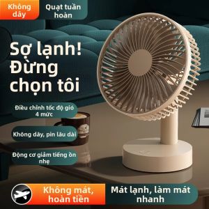XIXIANGZI | Quiet Oscillating Desk Fan Strong Airflow