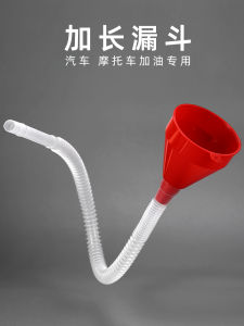 Hand-Free Fueling Durable Plastic Funnel Large Diameter Oil Filter Funnel for Gasoline And Fuel Easy Pouring Bendable Design