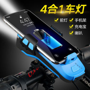 Đèn Xe Đạp Đô Thị Đa Năng West Biking Đèn Chiếu Sáng Ban Đêm Đèn Xe Đạp Leo Núi Đèn Chiếu Sáng Đèn GPS Đèn Chiếu Sáng Xe Đạp