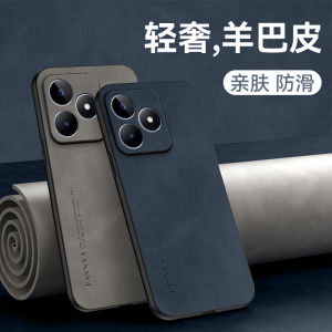 เคสโทรศัพท์ Realme C53 RMX3760 หนังกันกระแทกแบบบางเฉียบ กันรอยการดูดซับแรงกระแทก กันรอยการตกหล่น ปกป้องเลนส์เต็มรูปแบบ