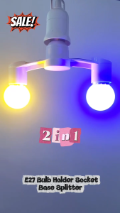 LAOG 3 in 1 Multifunctional E27 Base Socket 3 Bulb Splitter Light Lamp Bulb Adapter For Home Photoshoot Room