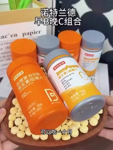 NOTELAND | Multivitamin B & C Chewable Tablets