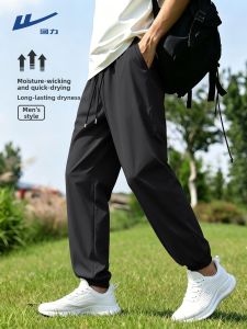 Warrior | Men Black Quick-Dry Ice Silk Sports Trousers