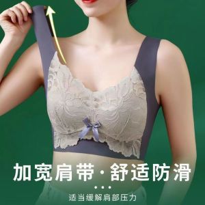 COD All-in-one underwear womens gathering bra plus size ice silk wireless underwire summer beauty vest seamless bandeau thin styleFDFGSFDAD