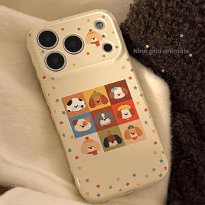 Korean Cartoon Puppy Colorful Stars Graffiti Soft Phone Case For iPhone 17 16 15 14 13 12 Pro Max Shockproof Protective Cover
