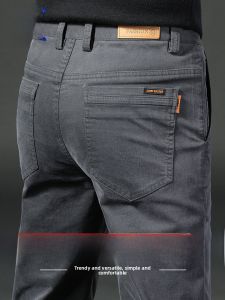 ROMON | Lormen High-End Mens Cotton Business Casual Trousers Elastic Slim Fit Spring Autumn New Style Fashion Urban Long Pants