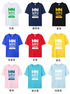 Red Short Sleeve T-Shirt School Uniform Cultural Shirt Cotton Material round Neck Print Design for Teenage Boys Summer Wear