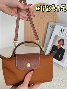 100% แท้ ของแท้ Official Store 34175 mini กระเป๋าลาดไหล่ กระเป๋าผู้หญิง กระเป๋าใส่เหรียญ