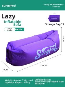 SUNNY FEEL | Portable Lazy Inflatable Mattress Outdoor Camping