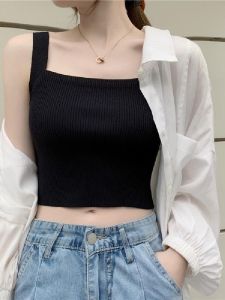 Women's Knitted Ice Silk Vest: A Stylish & Slimming Summer Essential