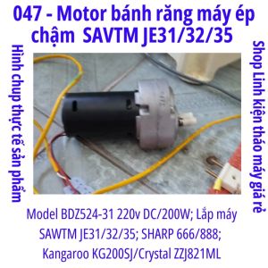 047 - motor Phụ kiện máy ép chậm HONGXING RH-312 SAVTM JE07 JE31 JE32 JE35 Nineshield KB-F8B P Home PL-02