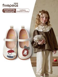 FIVEPEAS | Cute Soft-bottomed Lightweight Princess Shoes