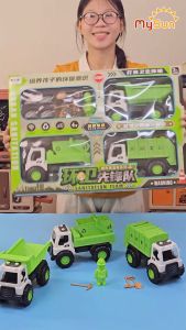 Xe chở rác đồ chơi cho bé mô hình xe ô tô chở rác khổng lồ xe dọn rác vệ sinh MySun