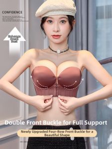 MITAOBEI | Slip-proof Front-clasp No-Strap Gather Chest-Broadening Thickened Cup Bra