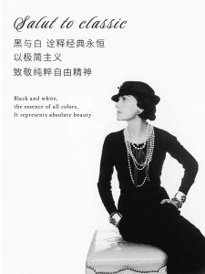 Kangerxin Small Fragrance Four piece Set 100 Thread Count Long staple Cotton Light Luxury High grade Pure Cotton White Flat Sheet Cover