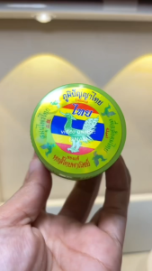 BEST SELLER HONG THAI Herbal Inhalers 40g – Original Thailand Aromatherapy for Relaxation Stress Relief Clear Breathing & Dizziness | Authentic Herbal Scent Pocket Inhaler for Travel Colds & Refreshing Relief