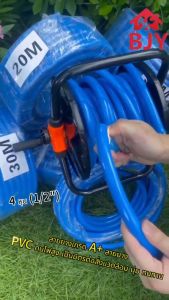 สายยางสีน้ำเงิน 1/2 นิ้ว 4 หุน ยาว 100 เมตร สายยางรดน้ำ สายฉีกน้ำ วัสดุ PVC เกรด A ยางนุ่ม ยืดหยุ่นได้พิเศษ