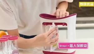 Squeeze Food Station Homemade Baby Food Dispenser Bags Food Maker Set Storage Packing Machine Juice Puree Pack Feeding Pouches